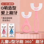 Barn Tandborsten - För roligt borstande