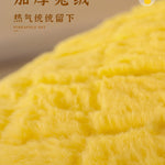 Vinterkatt Bädd™ – Varm Kattbädd med Halvtätad Design