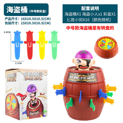 Merirosvotynnyripilailulelu – Interaktiivinen ja hauska lasten lelu