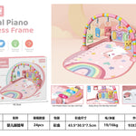 BabyPiano™ – Musikmatta med Pedaler 0-36 mån