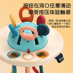 Sensorinen silikonilelu