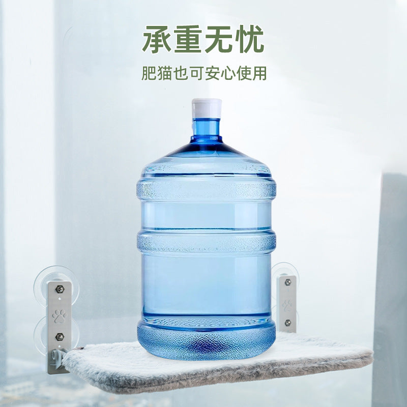 Fönsterhängande Kattmatta™ – Solsäng och Bädd för Katter