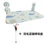 Fönsterhängande Kattmatta™ – Solsäng och Bädd för Katter