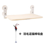 Fönsterhängande Kattmatta™ – Solsäng och Bädd för Katter