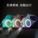 LED Hundkoppel™ – Självlysande Kopplet med Automatisk Upprullning