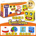 Rubikin kuutio™ – Logiikka- ja harjoituslelu lapsille