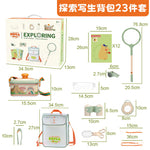 Äventyrsset för Barn – Insektslåda & Campingkit för Lek & Lärande