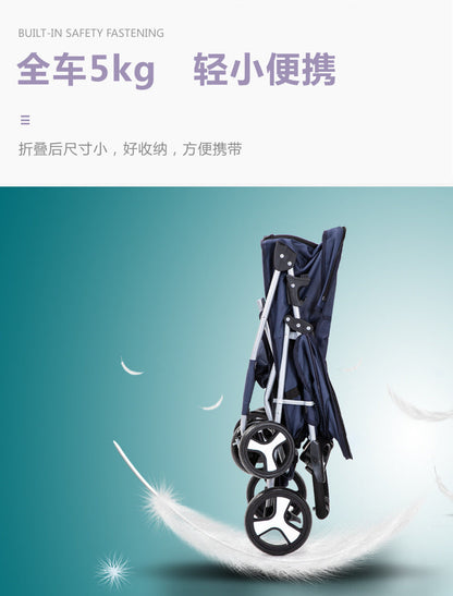 Hund- & kattvagn hopfällbar