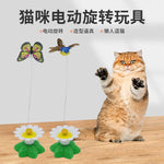 Automatisk Fågelleksak™ – Rotationsleksak med Ljud för Katter