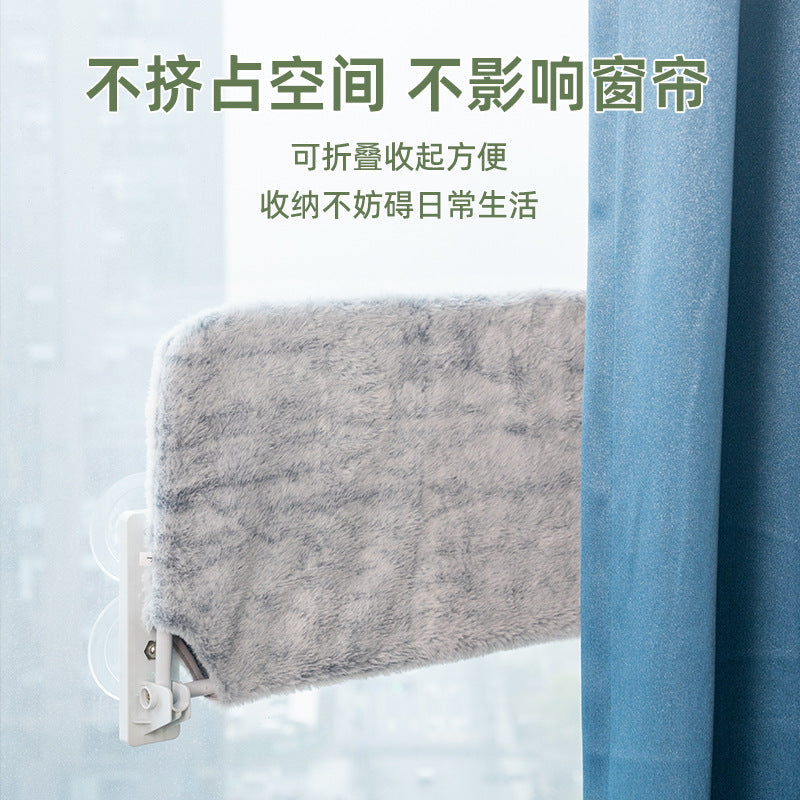 Fönsterhängande Kattmatta™ – Solsäng och Bädd för Katter