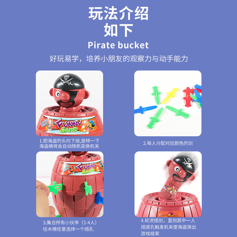 Merirosvotynnyripilailulelu – Interaktiivinen ja hauska lasten lelu