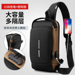 Anti-Stöld Bröstväska för Män