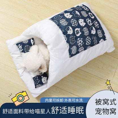 Japanese Cat Sleeping Bag™ – Lämmin ja pestävä puoliumpinainen kissanpeti