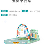 BabyPiano™ – Musikmatta med Pedaler 0-36 mån