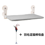 Fönsterhängande Kattmatta™ – Solsäng och Bädd för Katter