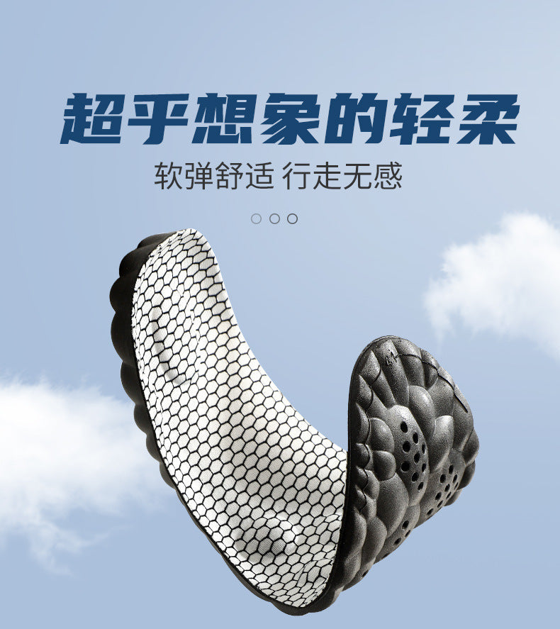 Sportinlägg sulor – stötdämpande & andningsbara skosulor