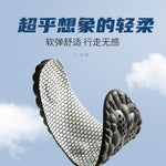 Sportinlägg sulor – stötdämpande & andningsbara skosulor