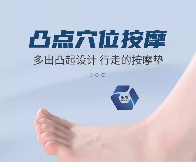 Sportinlägg sulor – stötdämpande & andningsbara skosulor