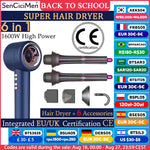 Hyperpower ® Navy blue - Hårfön