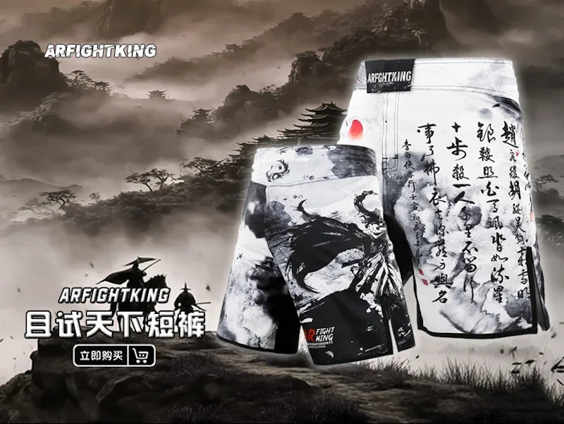 MMA & kickboxningsshorts – herr träningsshorts för kampsport