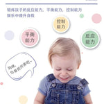 Barnas flipperspill – bordspill for hele familien 