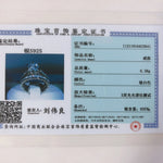 Ringset Alma (2-pack ringar med zirkoner – tvåtonad design)