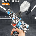 MultiSkinGelGun™ – Elektrisk Gel Gun med Flera Hudfärger