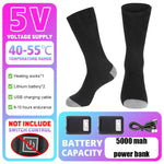 Uppladdningsbara Värmestrumpor – Vinterkomfort