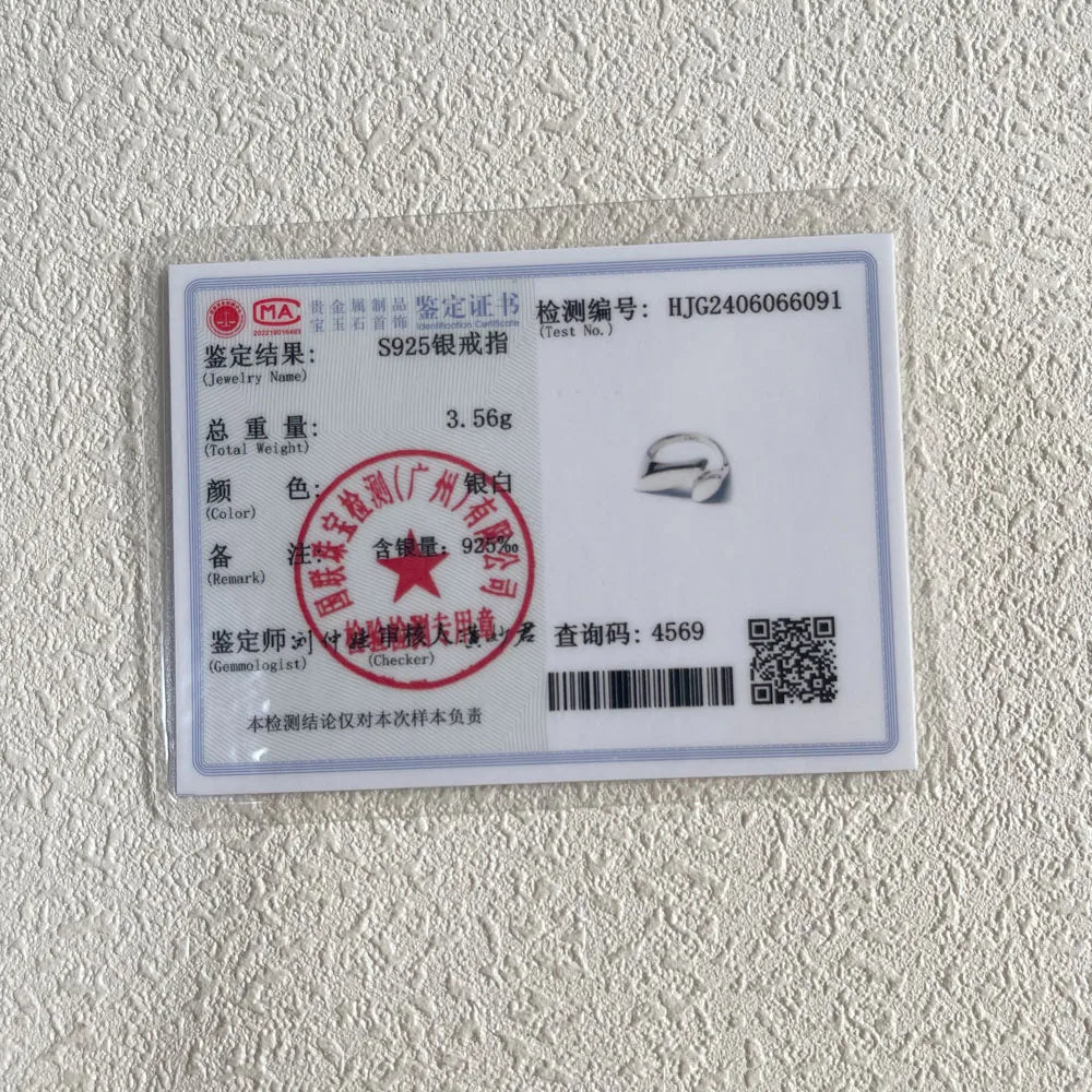 Ring Hedda (platt öppen ring i silverfärg – handgjord look)