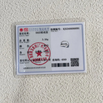 Ring Hedda (platt öppen ring i silverfärg – handgjord look)