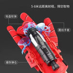 Spinnende sugekopppistol