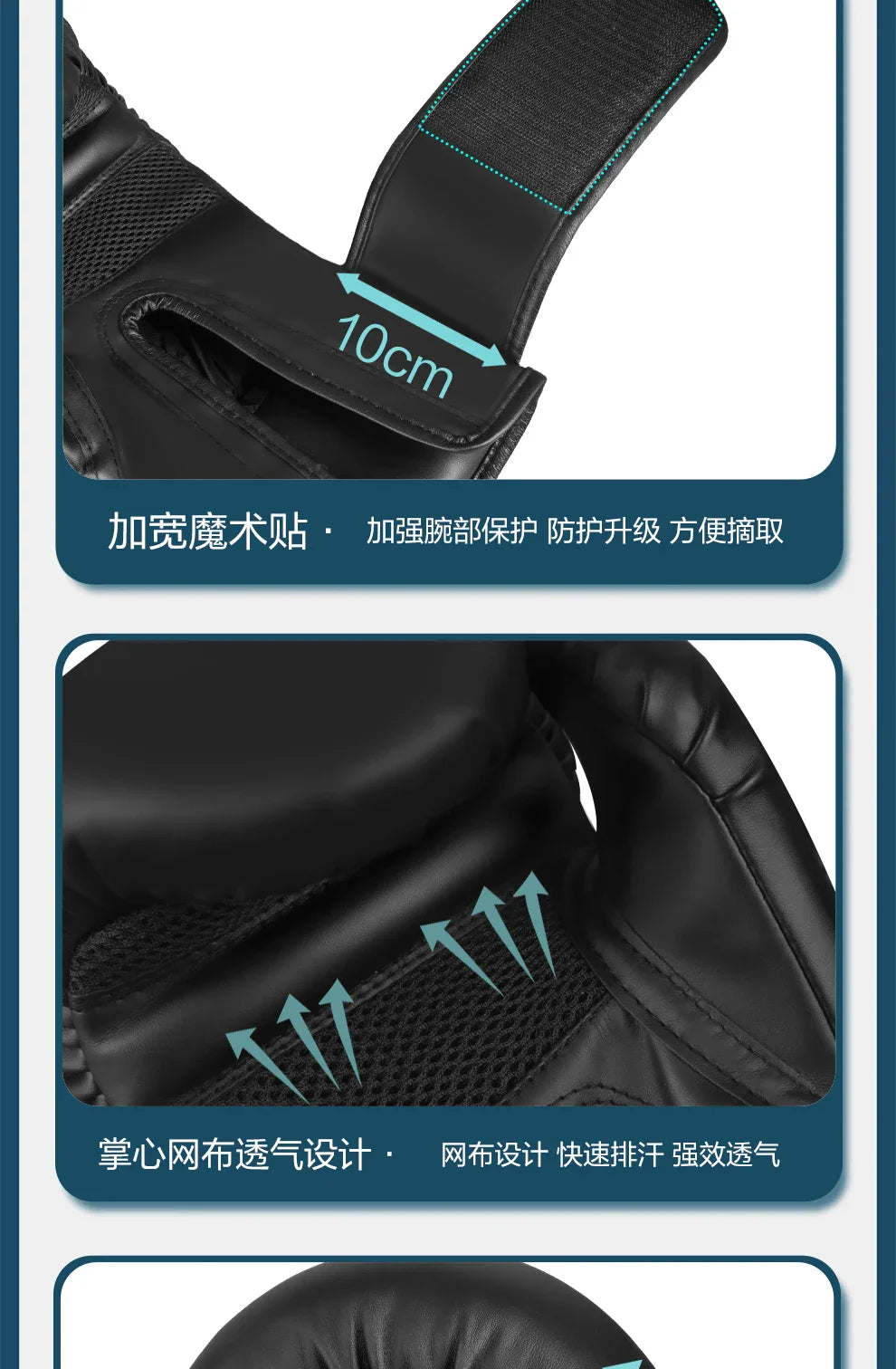 Boxningshandskar 6/8/10/12 oz