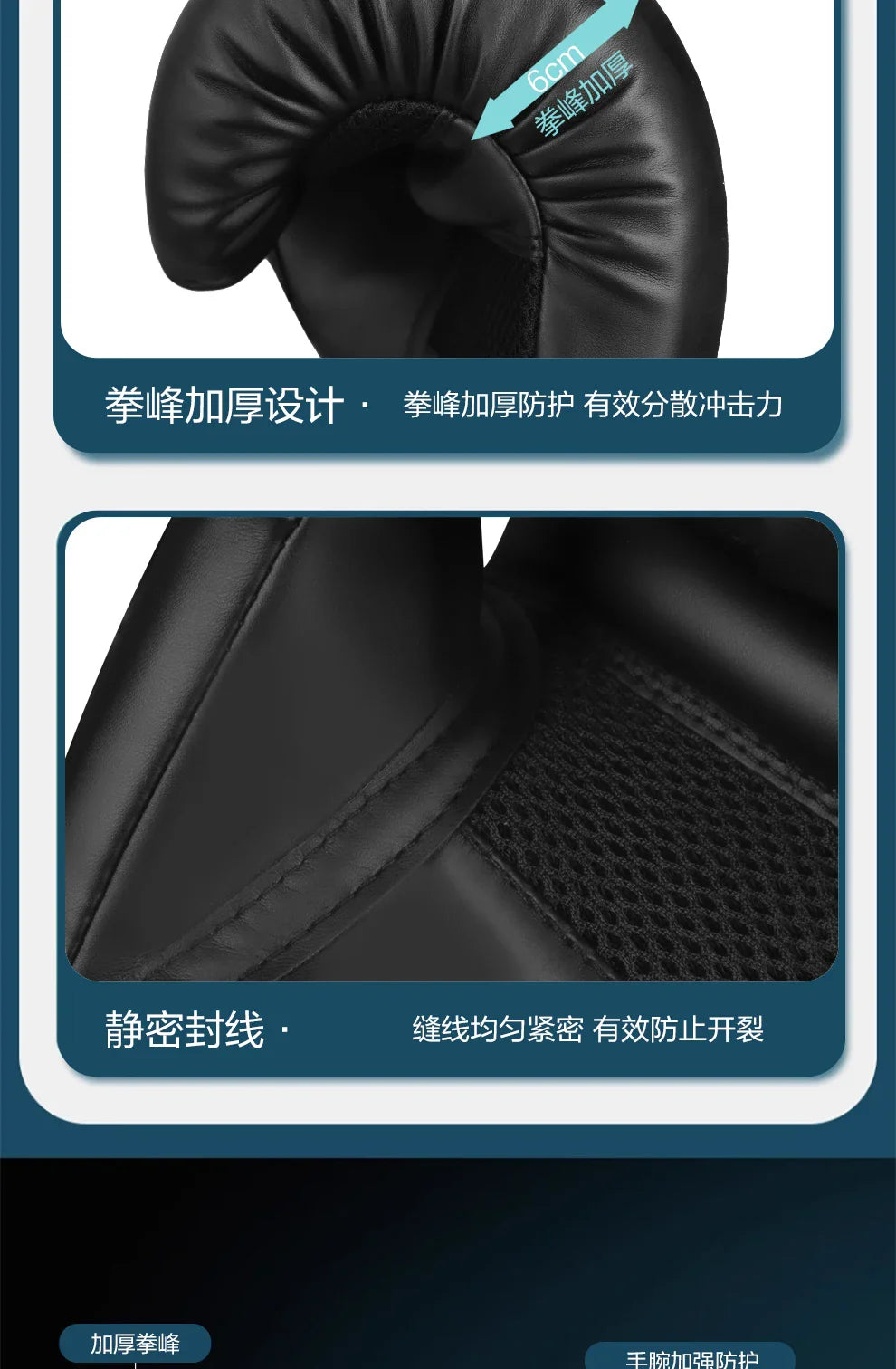 Boxningshandskar 6/8/10/12 oz