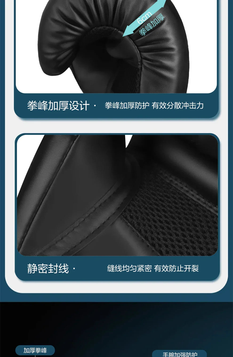 Boxningshandskar 6/8/10/12 oz