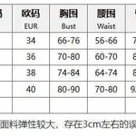 Sommarklänning – axelbandslös festklänning med slits
