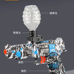 MultiSkinGelGun™ – Elektrisk Gel Gun med Flera Hudfärger