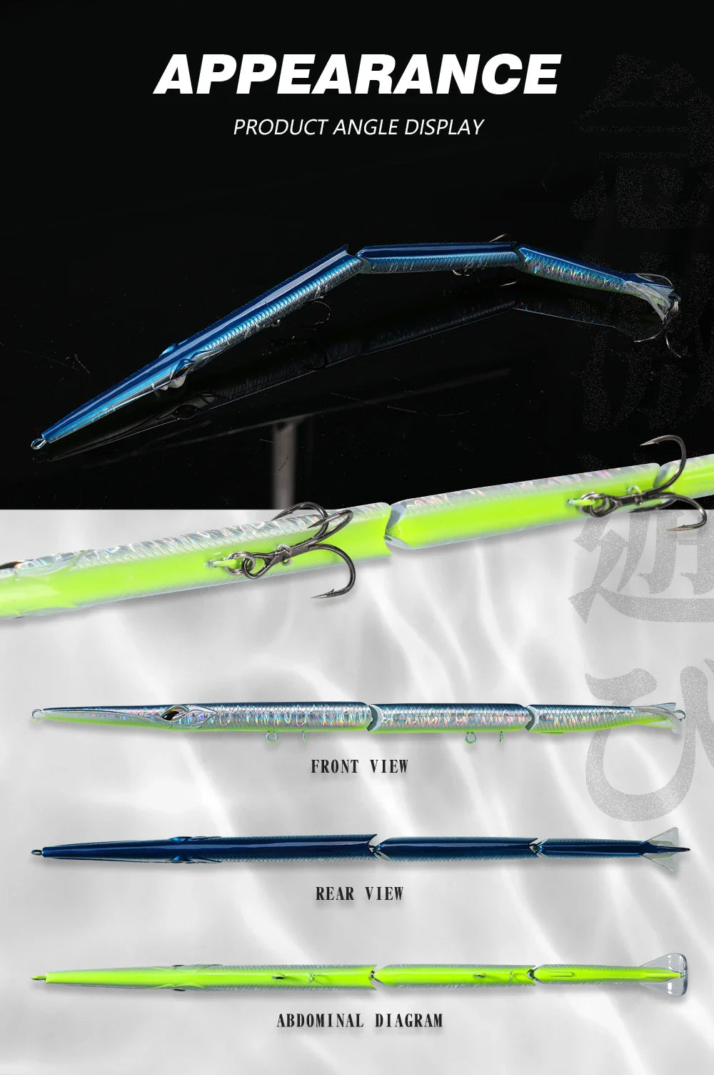 Fiskedrag – Hunthouse 255 jointed swimbait havsöring & seabass