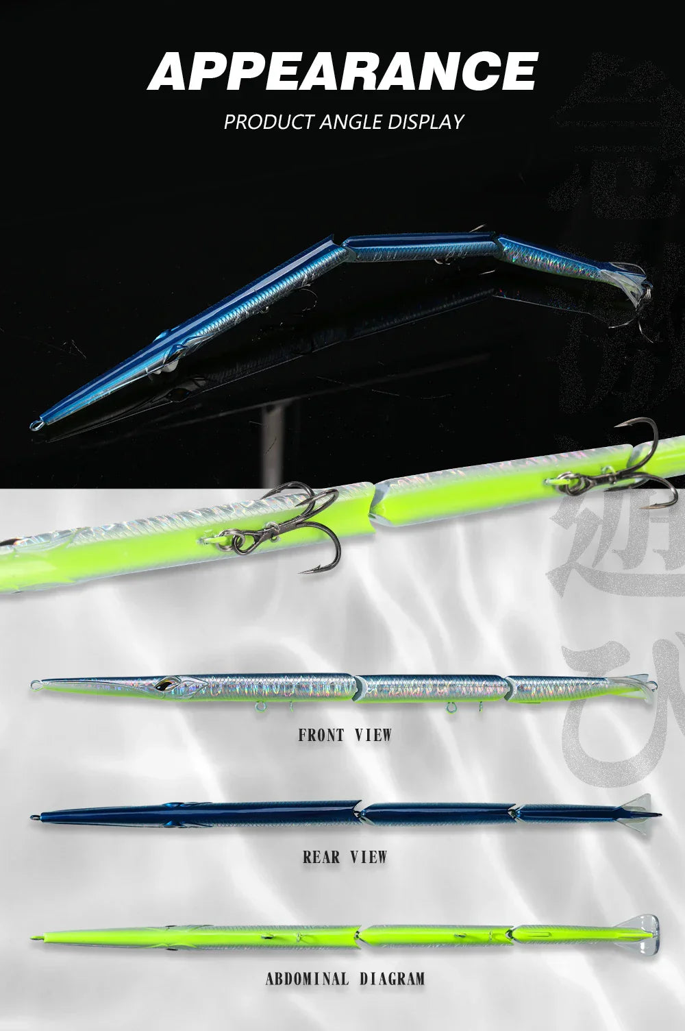 Fiskedrag – Hunthouse 255 jointed swimbait havsöring & seabass