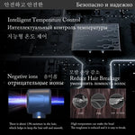 Hyperpower ® Navy blue - Hårfön