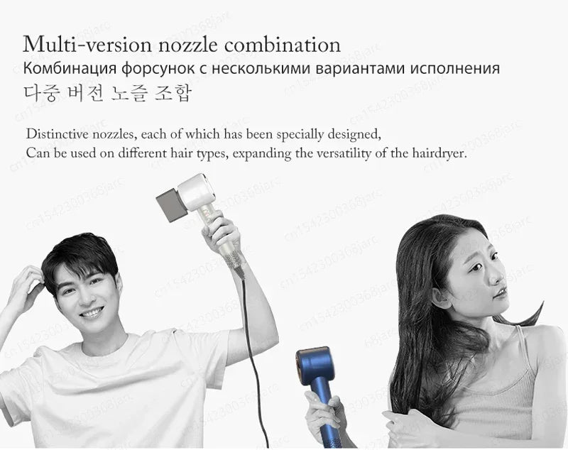 Hyperpower ® Navy blue - Hårfön