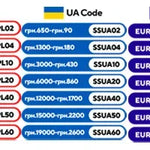 Tepperens og tekstilrens