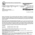 Kvävningshjälp Kit – För Första Hjälpen och Nödsituation