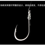 Fiskekrokar set – 1000 st starka krokar med hullingar