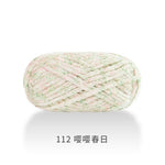 Mjuk sammetsgarn 100g – garn för mössor, halsdukar & kuddar