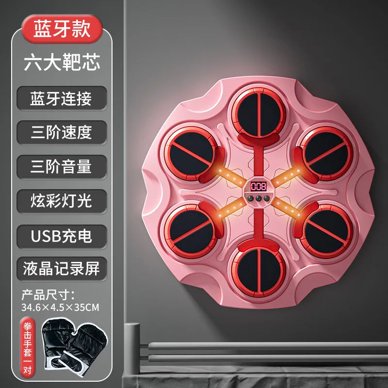 Boxningsmaskin vägg bluetooth