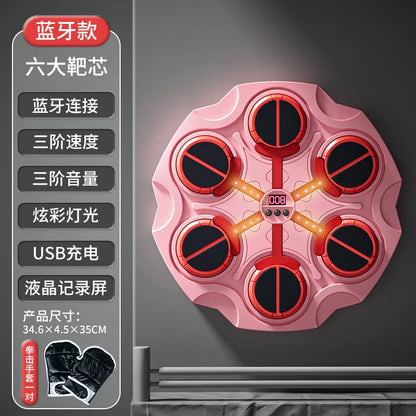 Boxningsmaskin vägg bluetooth