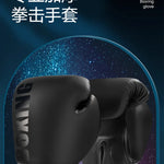 Boxningshandskar 6/8/10/12 oz