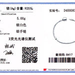 Armband Helena (ormkedja i silverfärg – mjuk och stilren)