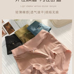 Trosan som tar hand om dig