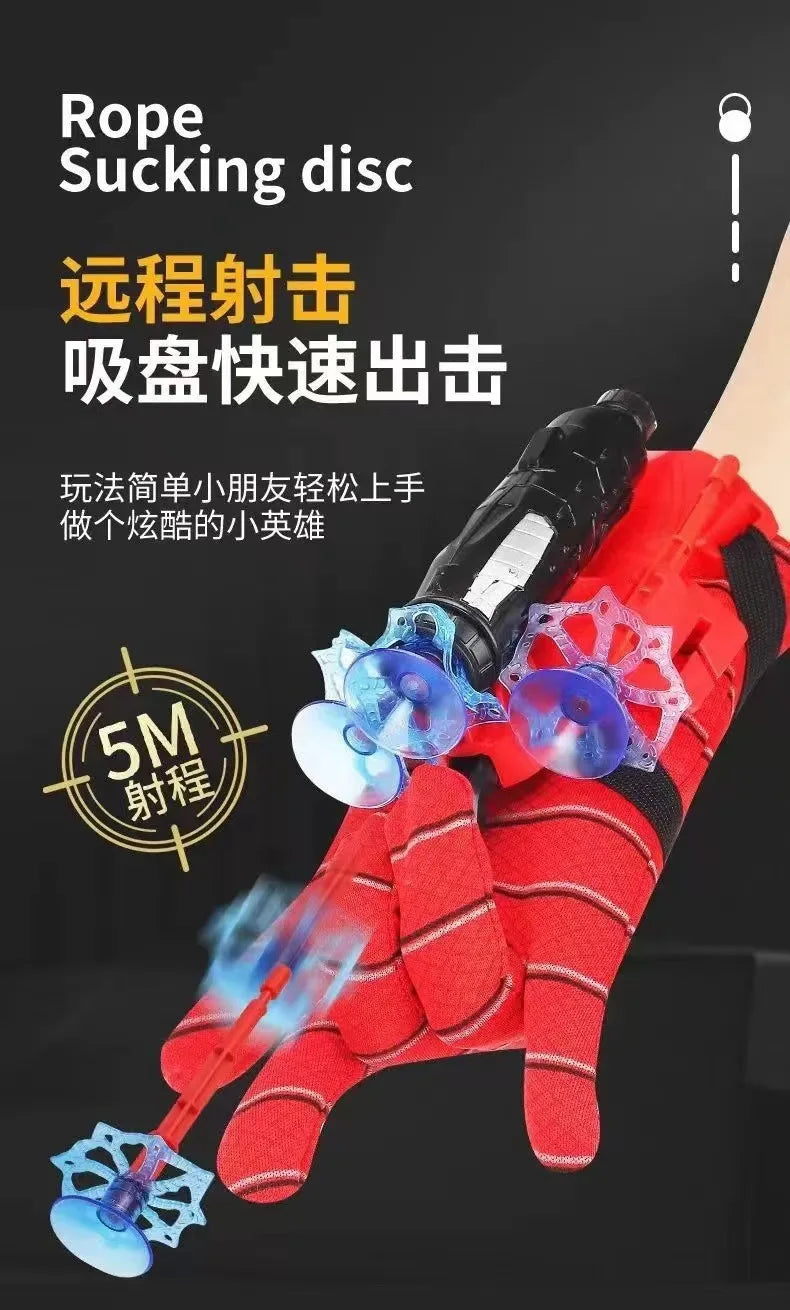 Spinnende sugekopppistol